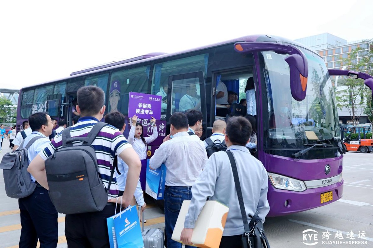 semi-e第六届深圳国际半导体展会,semi-e深圳国际半导体展