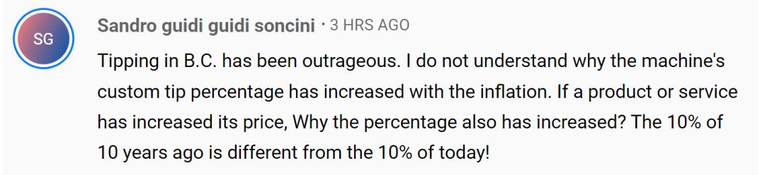 在中国星巴克给小费,买星巴克花了十几万