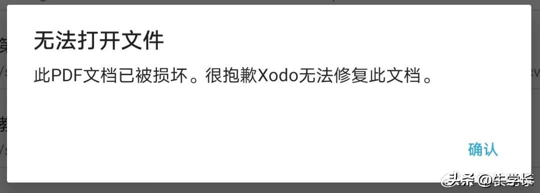 U盘文件损坏无法读取修复方法,u盘损坏怎么修复文件无法读取