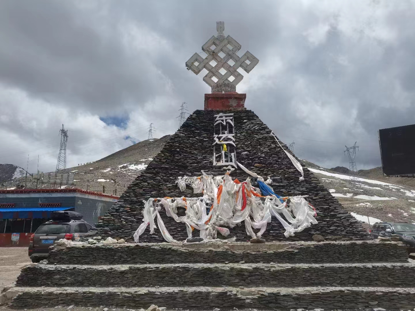 春之旅纯音乐完整版,春之旅练习曲