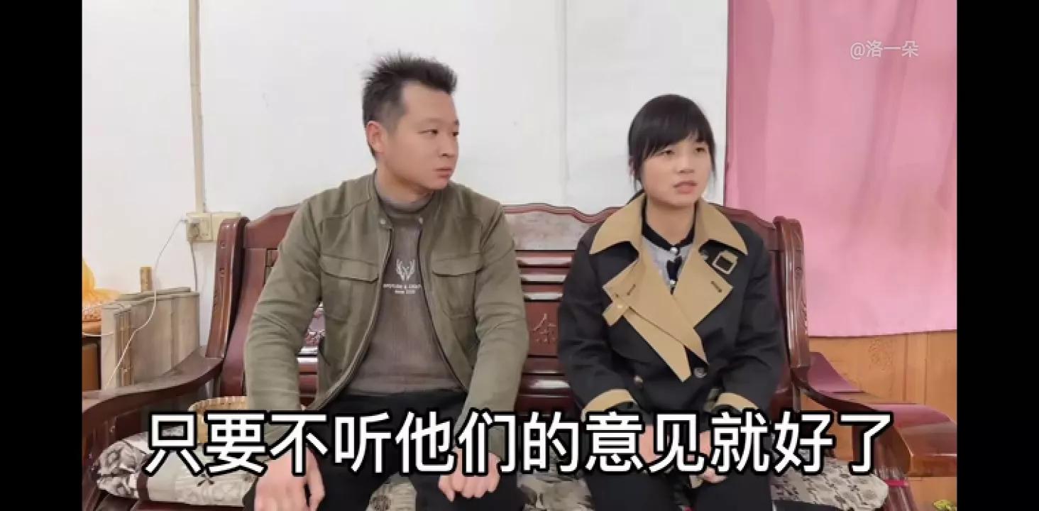 子奇爸今天主动要奇朵选边婚后去哪边住,怎么啦?是真的吗?
