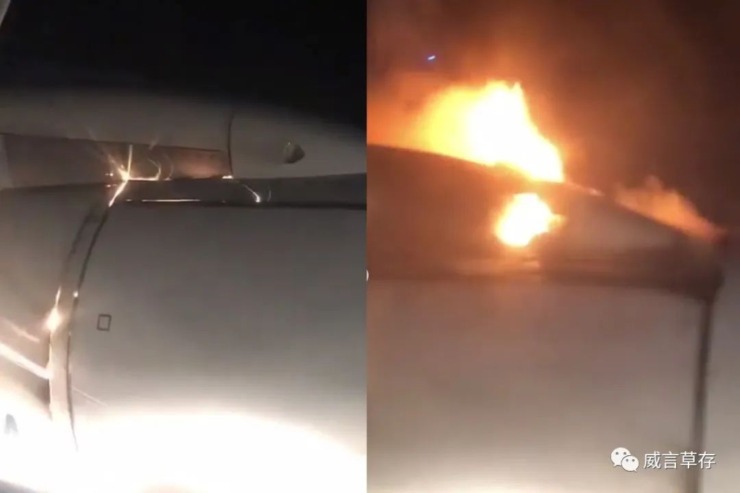 飞机遇险常识大全,飞机逃生常识