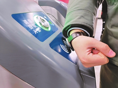 乘坐地铁可以用银联卡闪付吗,银联闪付乘地铁