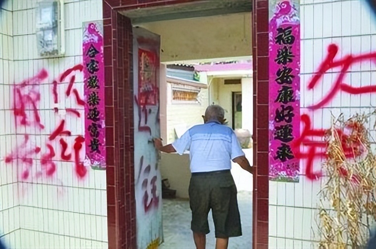 我,90后,初中生,日本务工三年,带回72万,被小6岁大学生表白