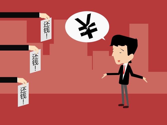 银行业监管的原因和实施方法,探究金融体系改革方向与路径