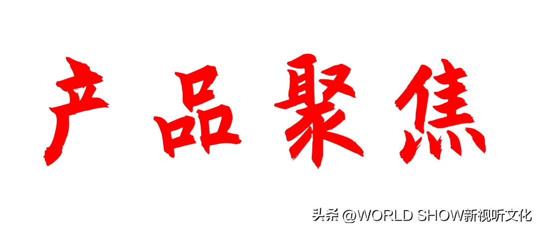 阅知一二|演出大爆发？规范乱象才是长久之道！