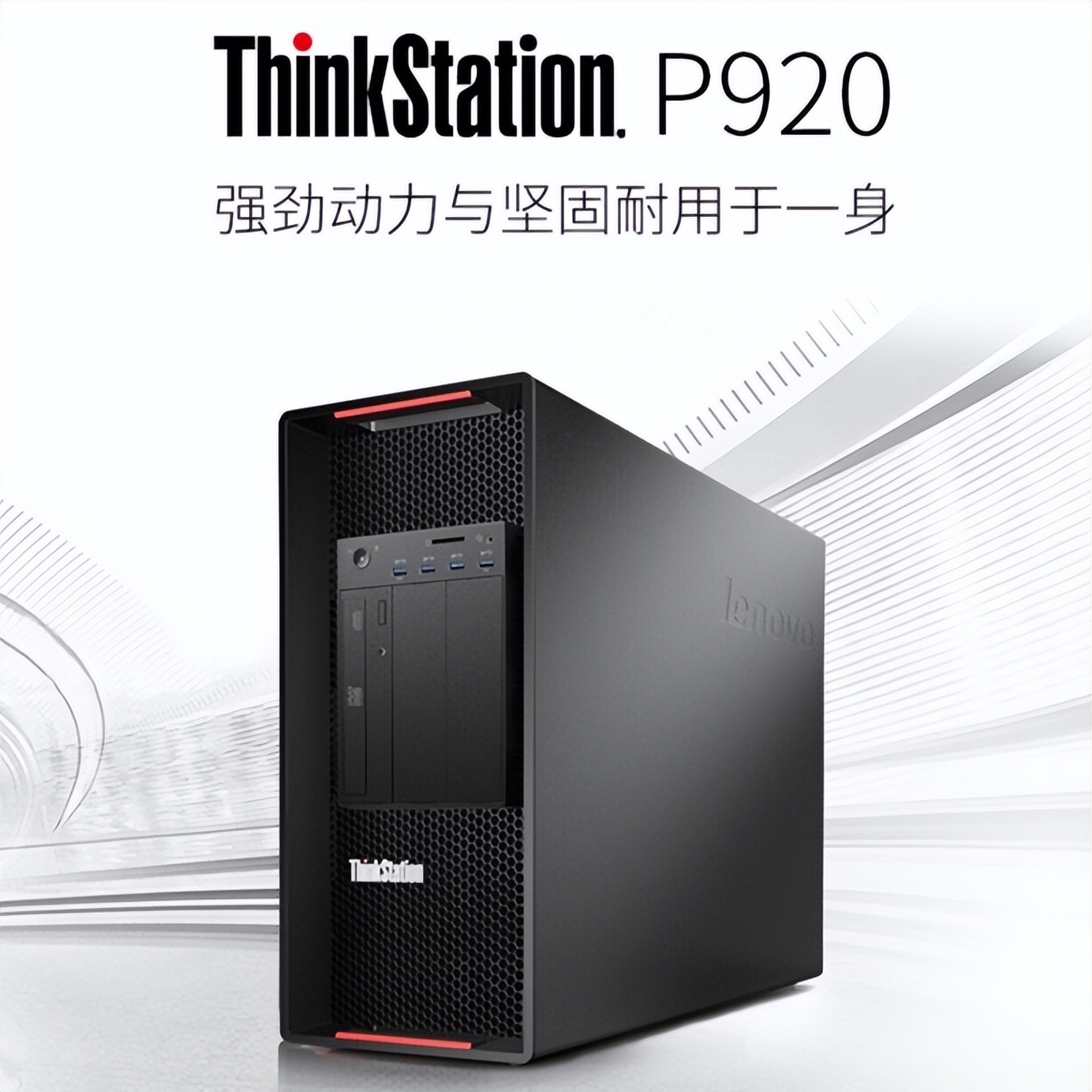 现在足球比赛都要哪些高科技,了解足球赛事的基本知识