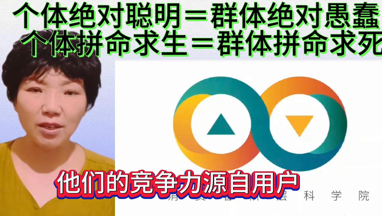 智能化时代对企业的危害,智能化带来的失业危机怎么解决