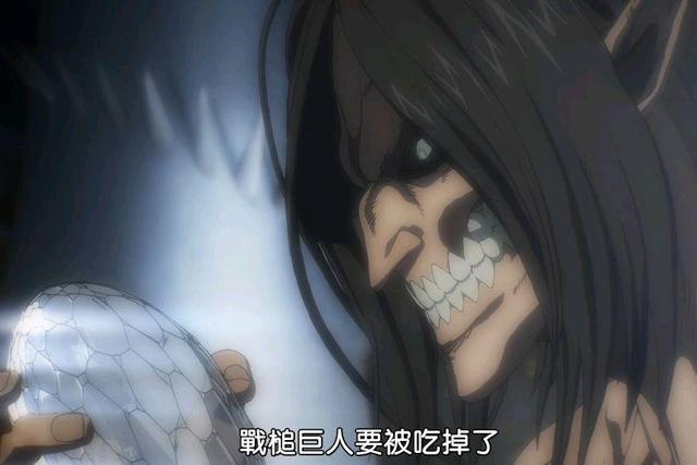 进击的巨人到底讲了些什么,进击的巨人到底讲了什么