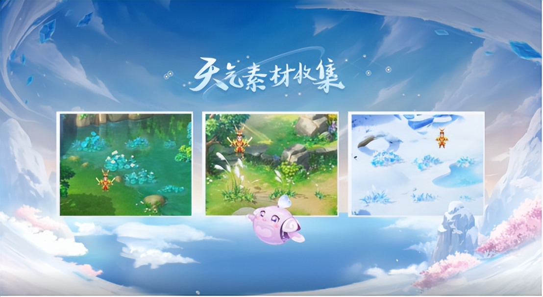 梦幻西游弈决风云服务器开服时间,梦幻西游电脑版最新比赛