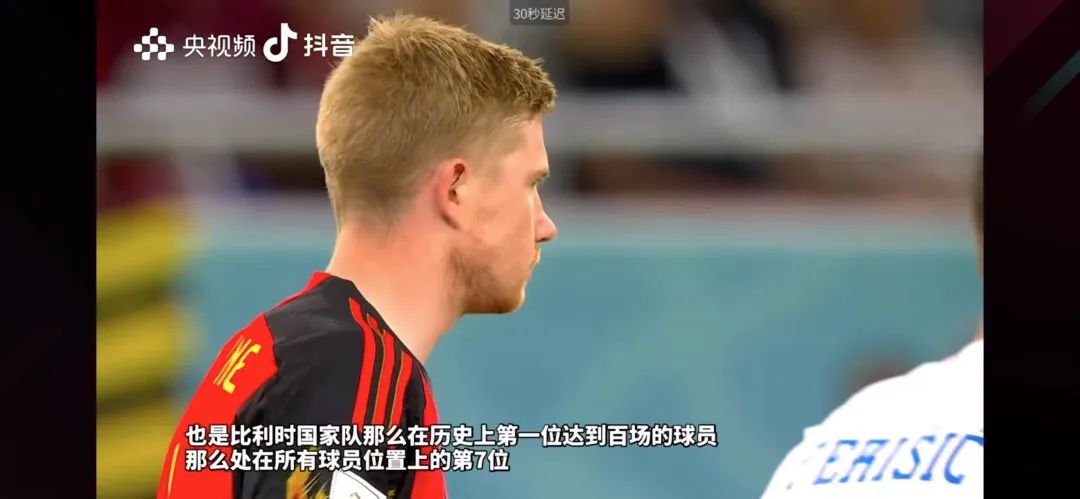 世界杯带字幕,世界杯字幕外文