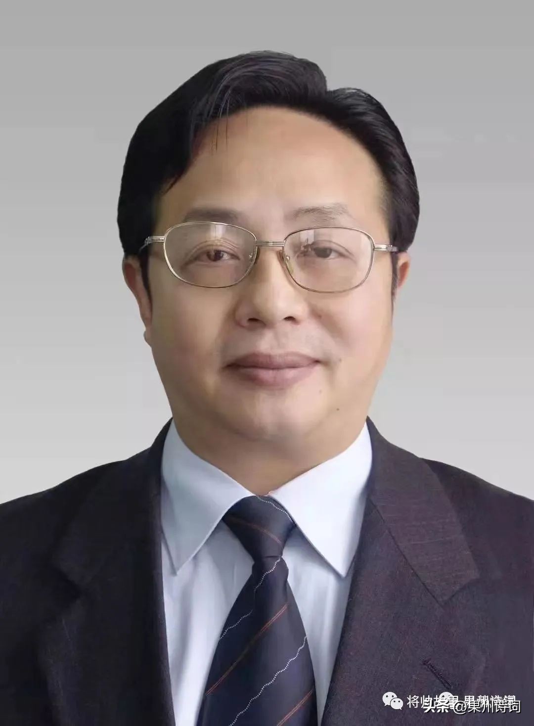 《将帅故里——果州诗词》2023年第九期（刘刚诗词辑）