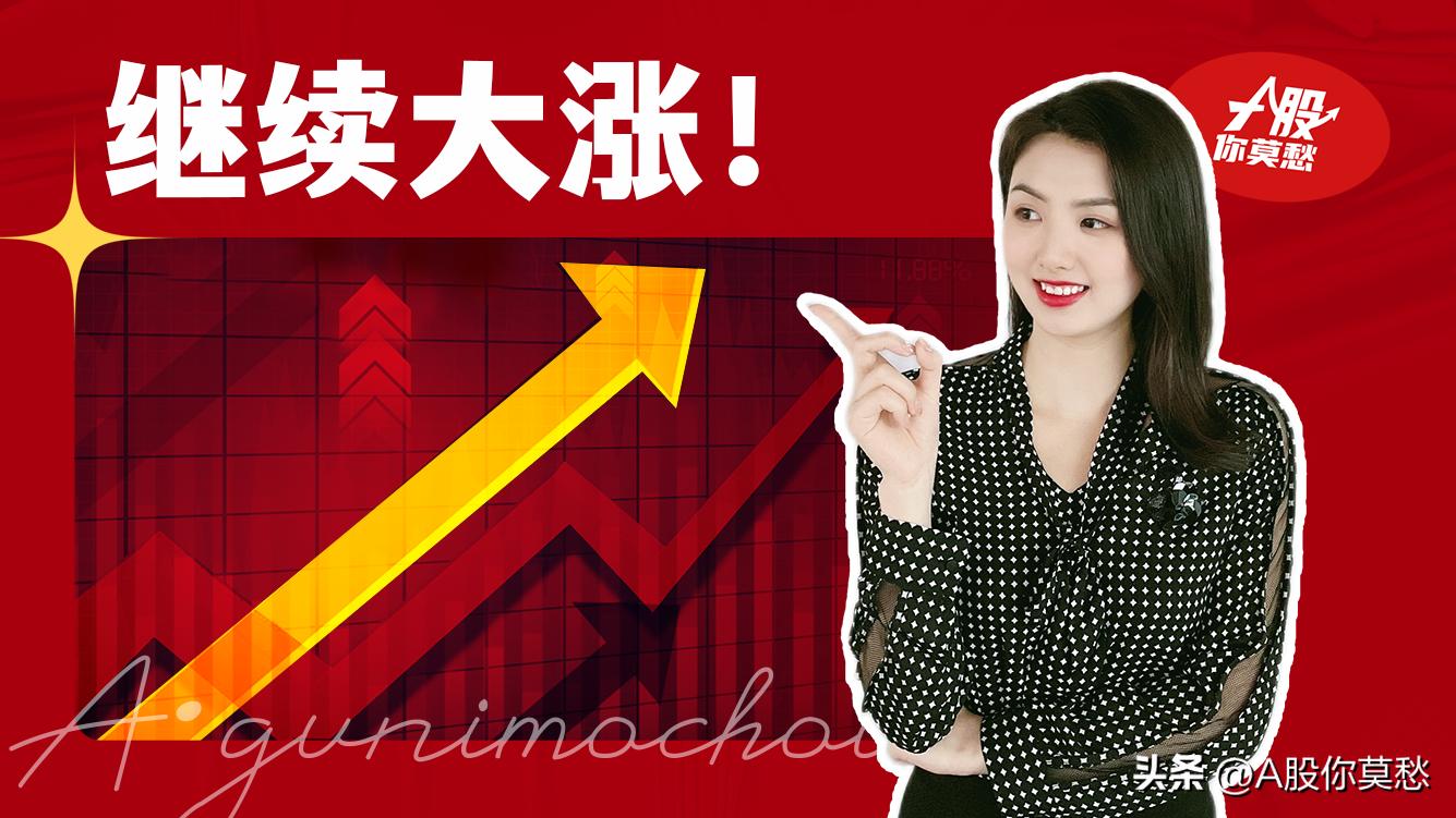 新加坡元汇率暴涨原因,国际海运价格暴涨的原因