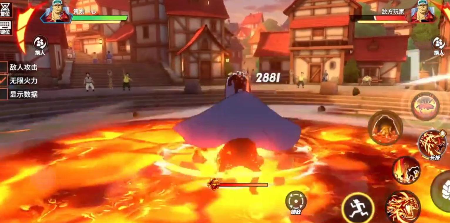 热血航线优先金果船,热血航线a级船和珍宝套