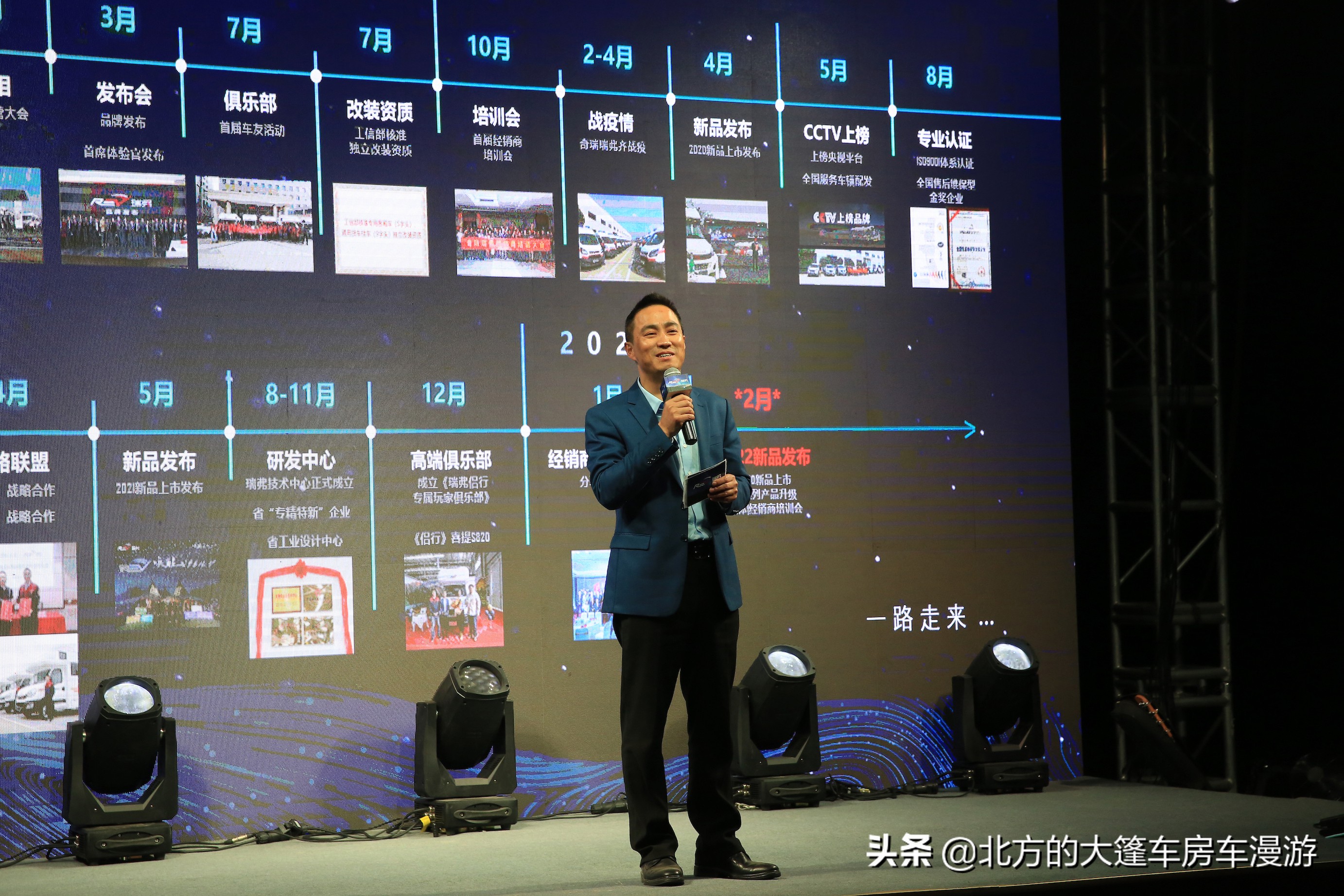 2021年最流行的房车,2022性价比最高的10款b型房车