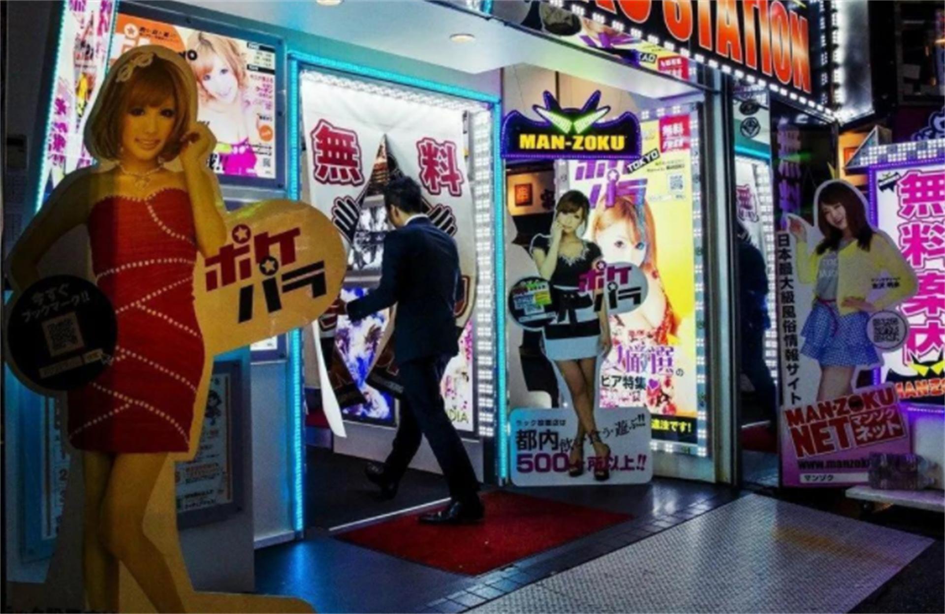 年度创收700亿美元,AV电影火遍全球,日本情色业为何如此发达?