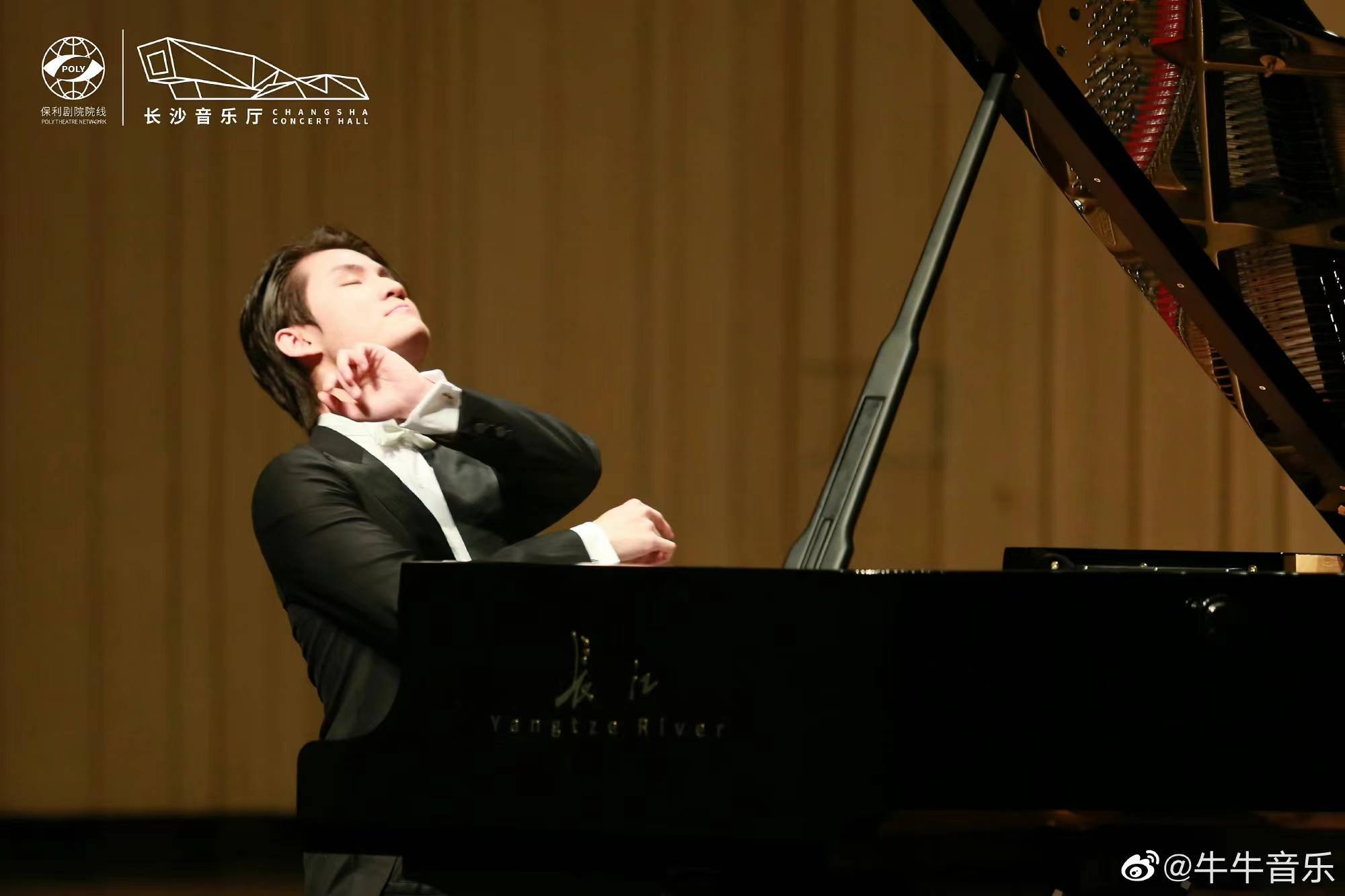 钢琴家牛牛野蜂飞舞,钢琴家牛牛李斯特钢琴改编曲