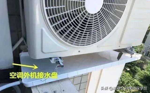 物业关于装修漏水的温馨提示,物业公共区域漏水温馨提示