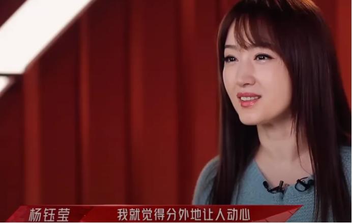 25年后，再看杨钰莹与赖文峰的结局，互相撇清关系是最好的选择