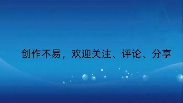 每日融资,每日融资融券