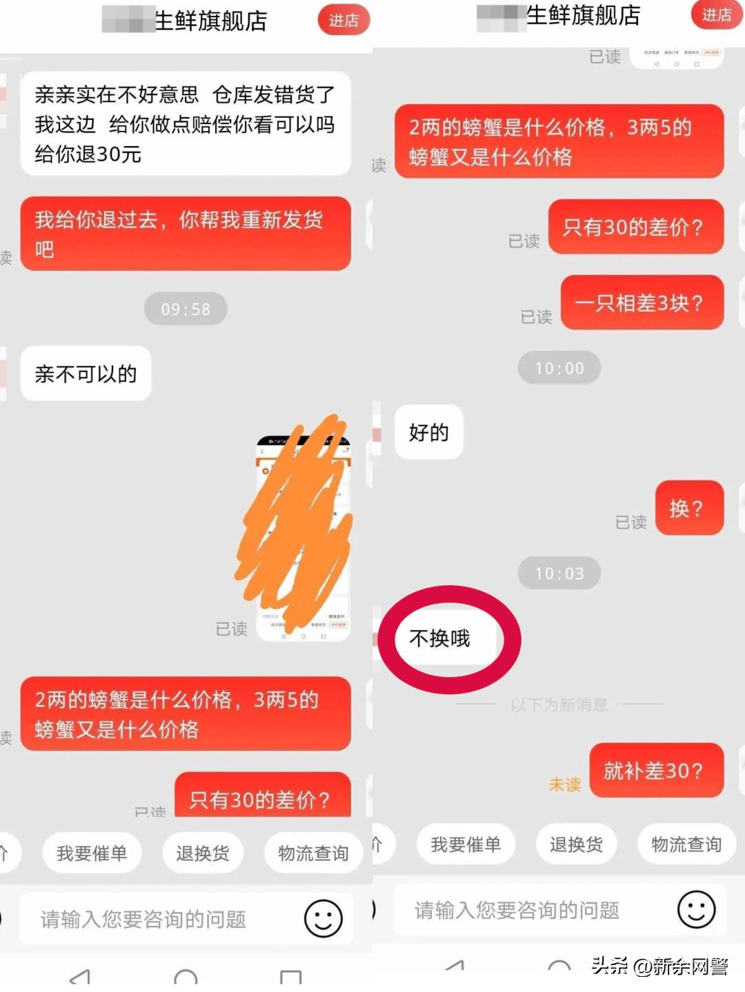中秋节送蟹卡是不是骗局,中秋螃蟹卡怎么用