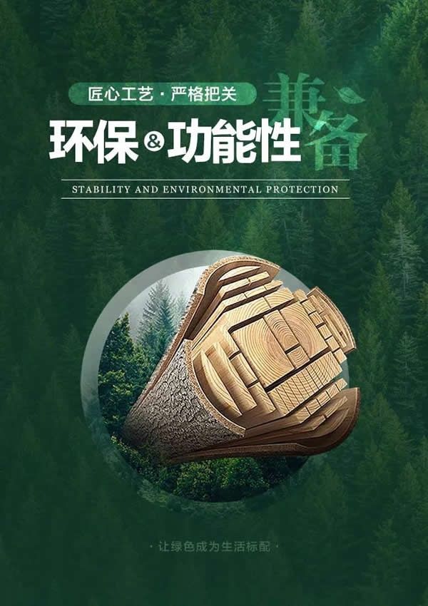 千川木门年销量,木门品牌千川木门