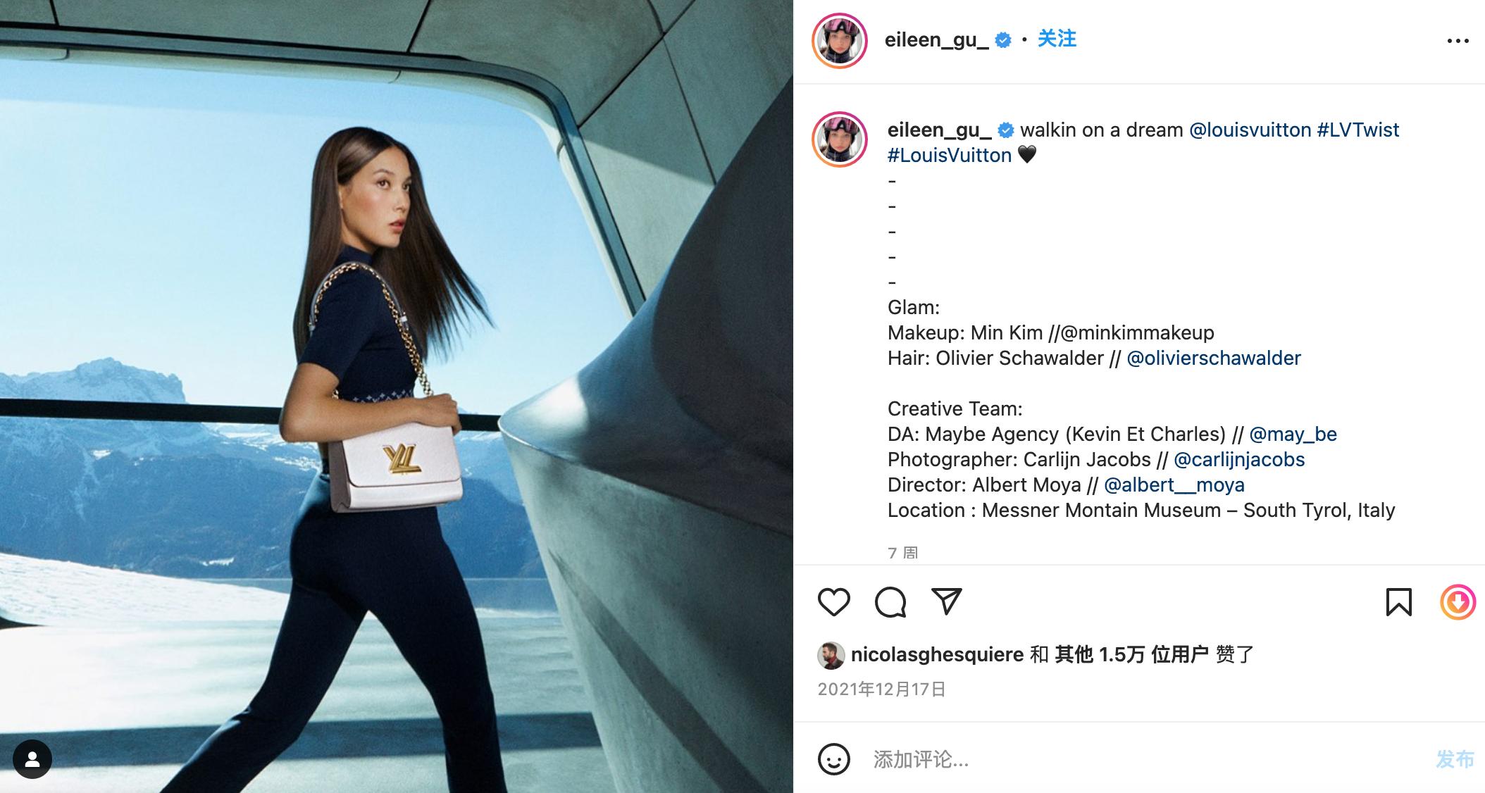 特写｜透过与谷爱凌合作的14家时尚和奢侈品牌，我们发现了什么？