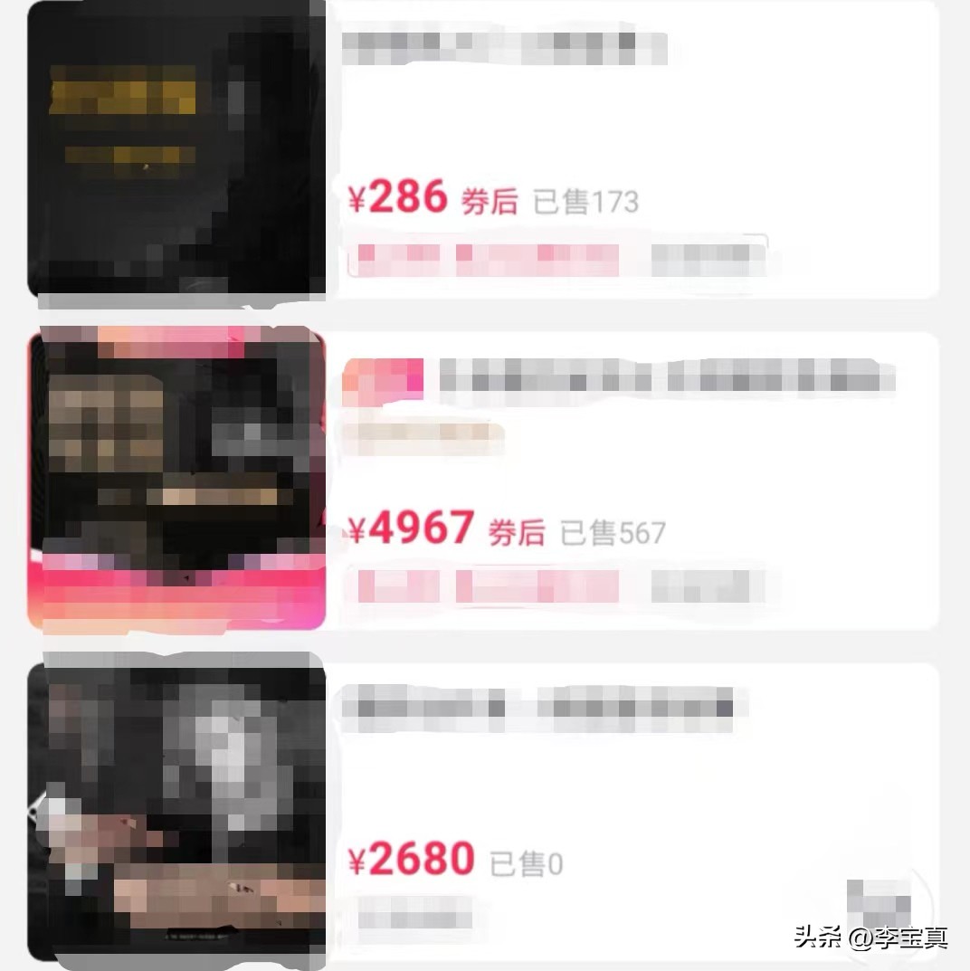 如何通过短视频月入十万,零基础视频制作怎么赚钱