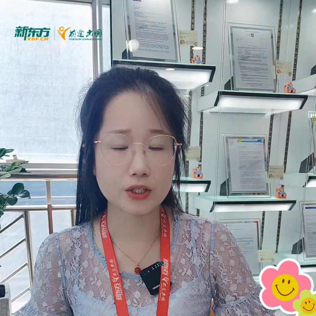 出国留学新疆办护照最新政策,新疆少数民族办理护照政策