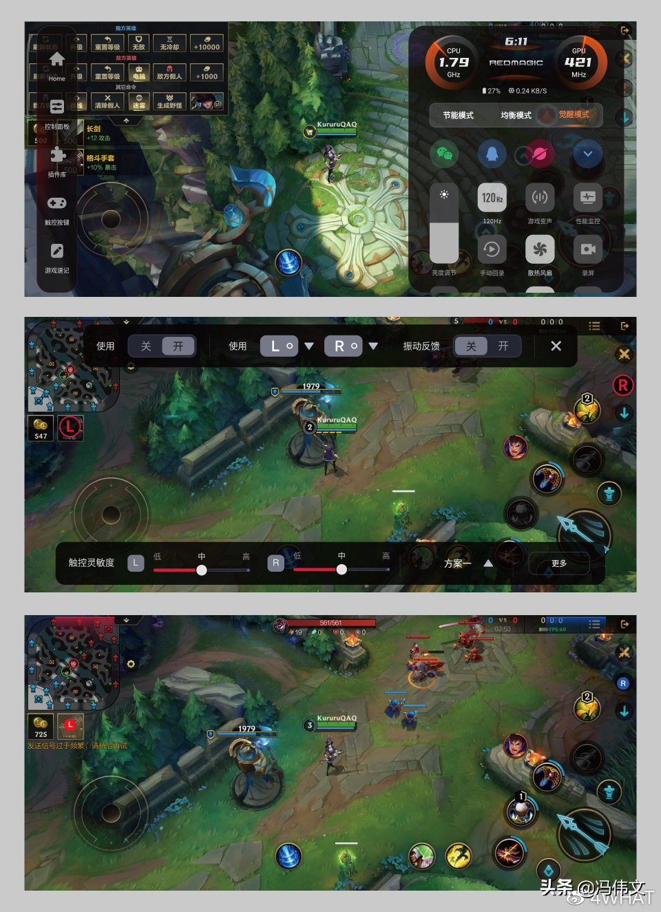 红魔7pro是5g手机吗,红魔7pro和红魔7有什么区别