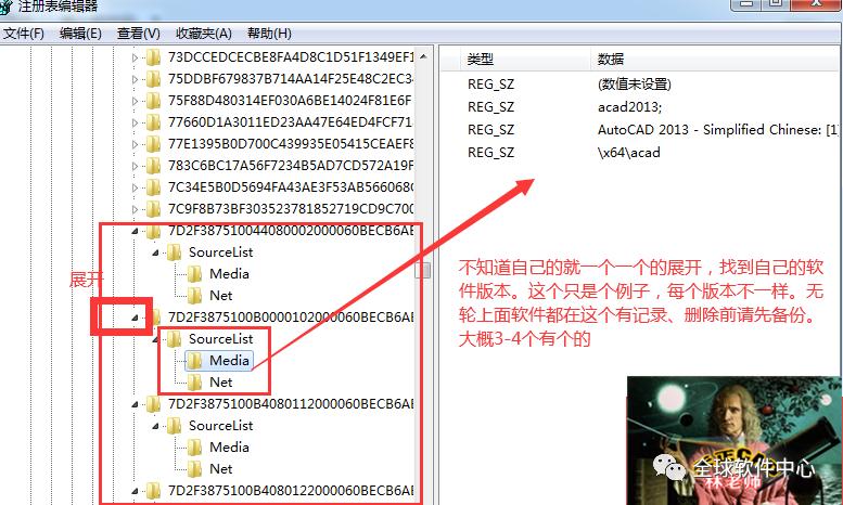 cad瀹夎閿欒鏃犳硶瀹氫綅inf鏂囦欢,瀹夎cad鏃舵棤娉曞畾浣峣nf鏂囦欢