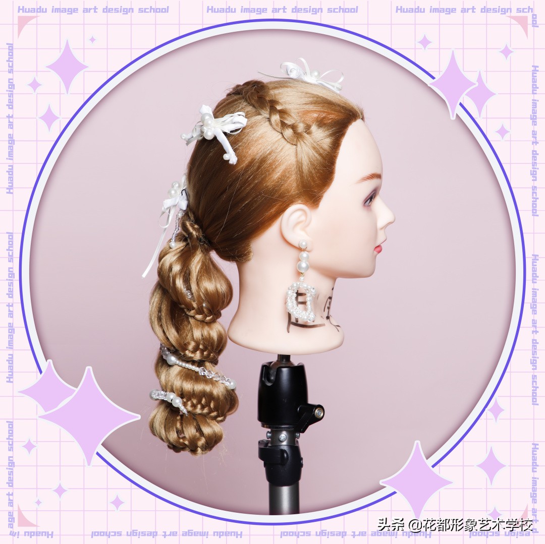 唯美学生编发教程,学化妆学美甲来花都