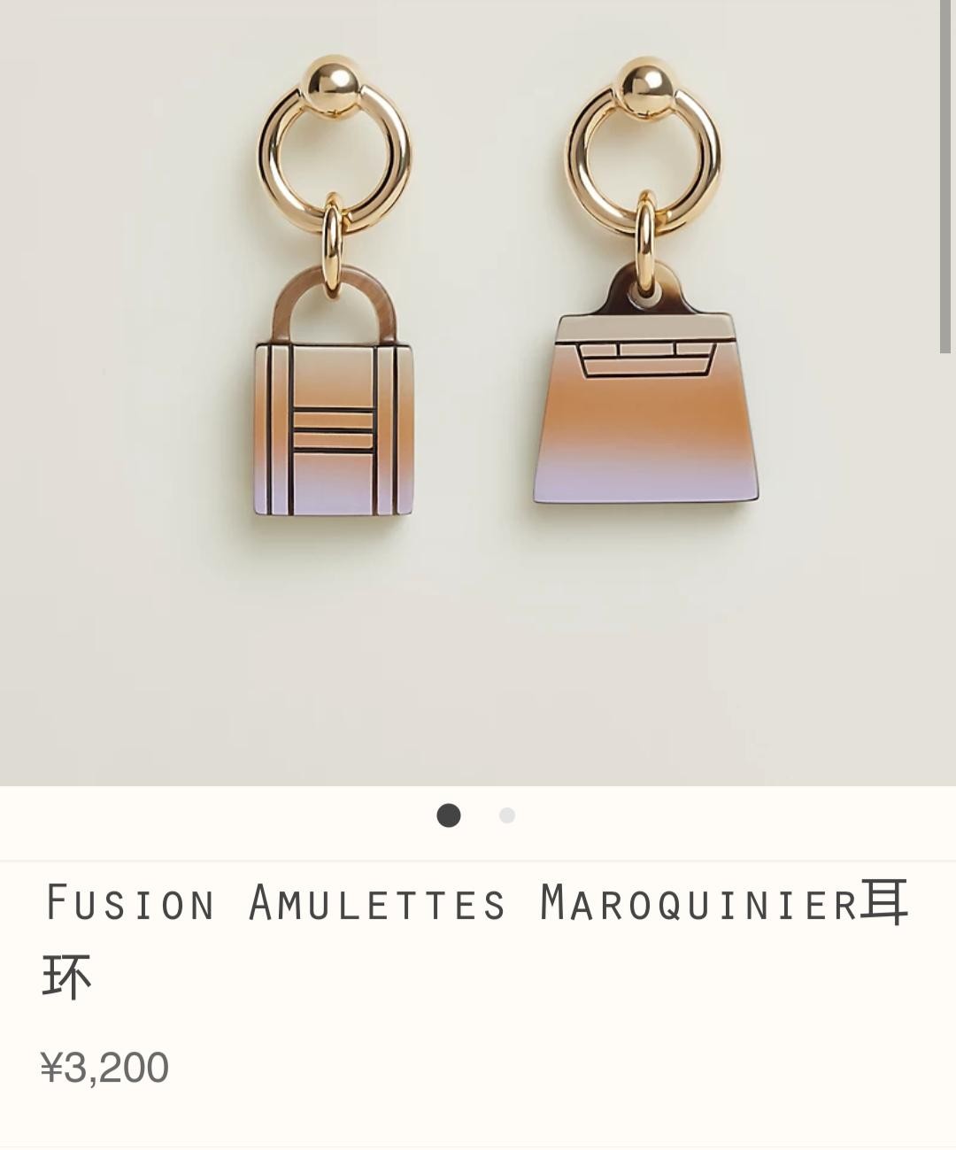 泰国伍伦盼有多少钱,泰国伍伦盼照片