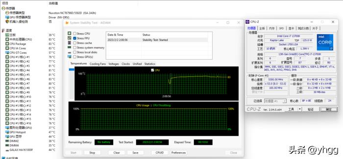 拆解华擎b760m,华擎b760m配合显卡