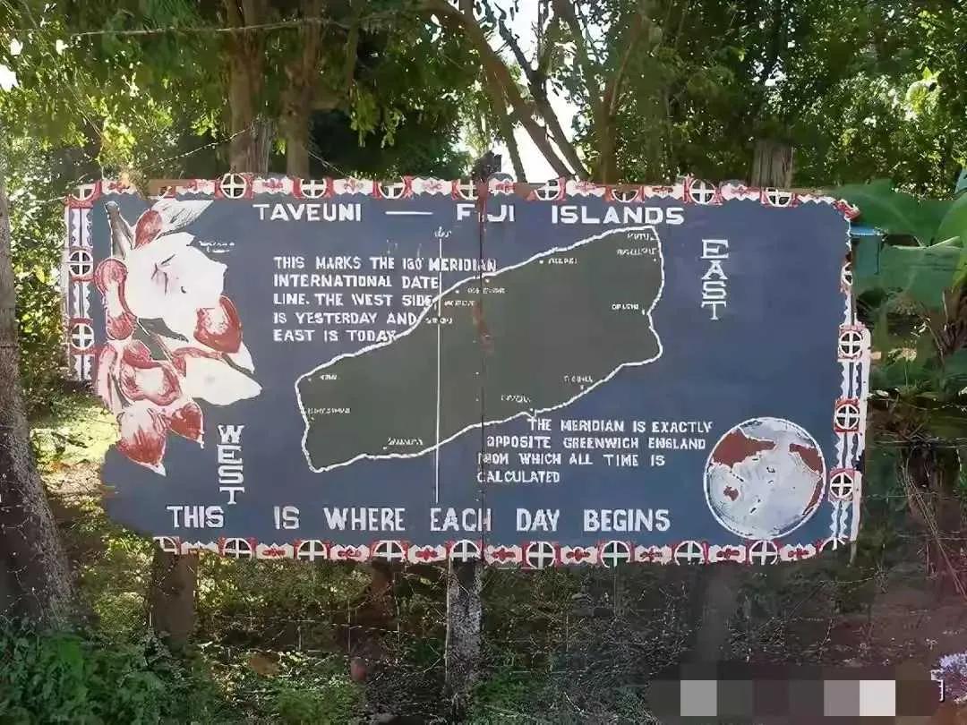 斐济有哪些基本信息,斐济是一个怎样的国家