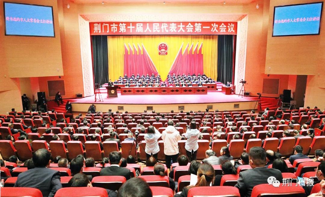 湖北17市州新一届政府领导班子名单来了！