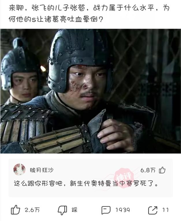 闺蜜要跟我绝交神回复,如何让闺蜜陪我单身一辈子神回复