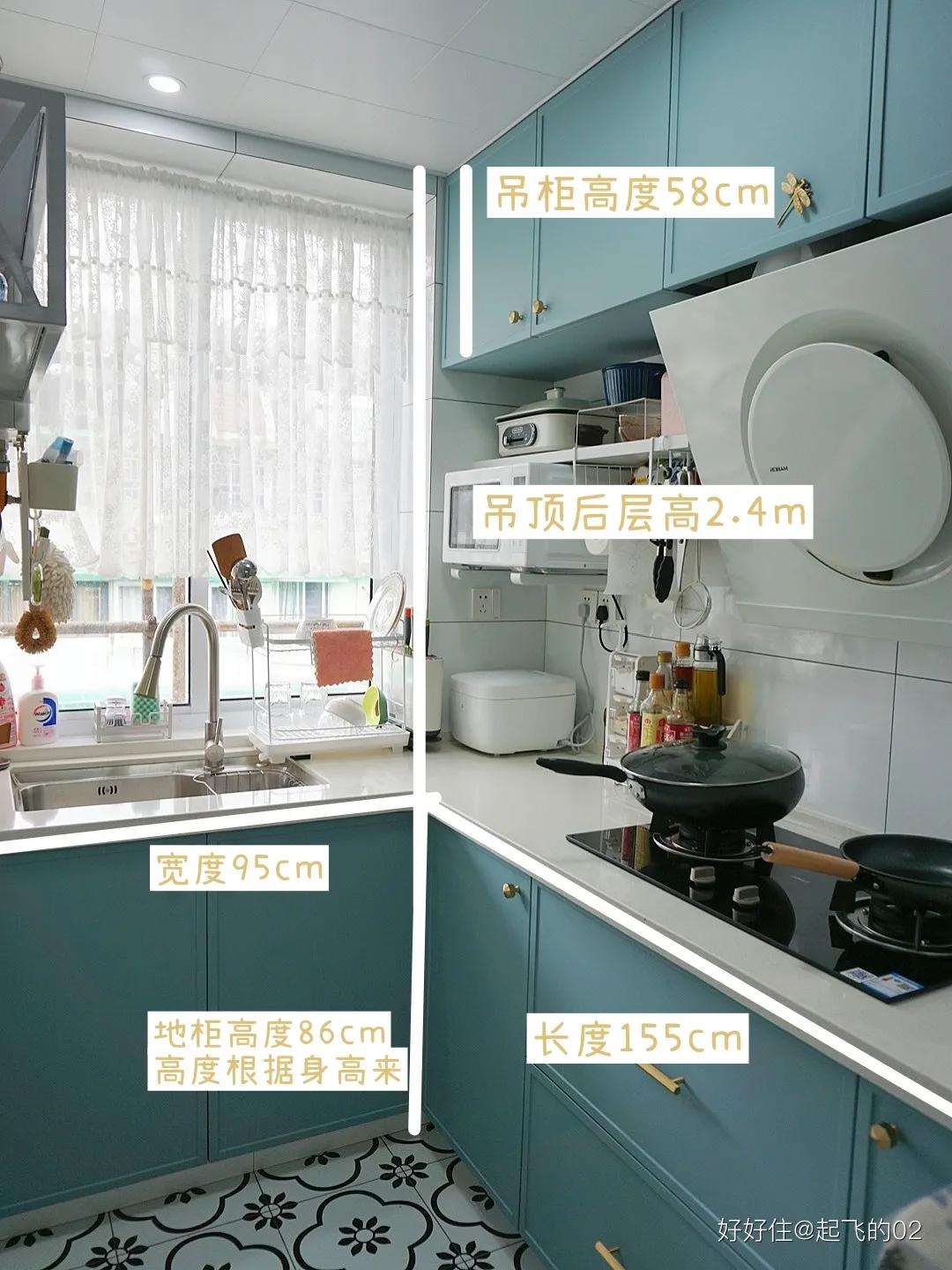 拯救厨房收纳痛点,拯救小户型厨房装修这一难题