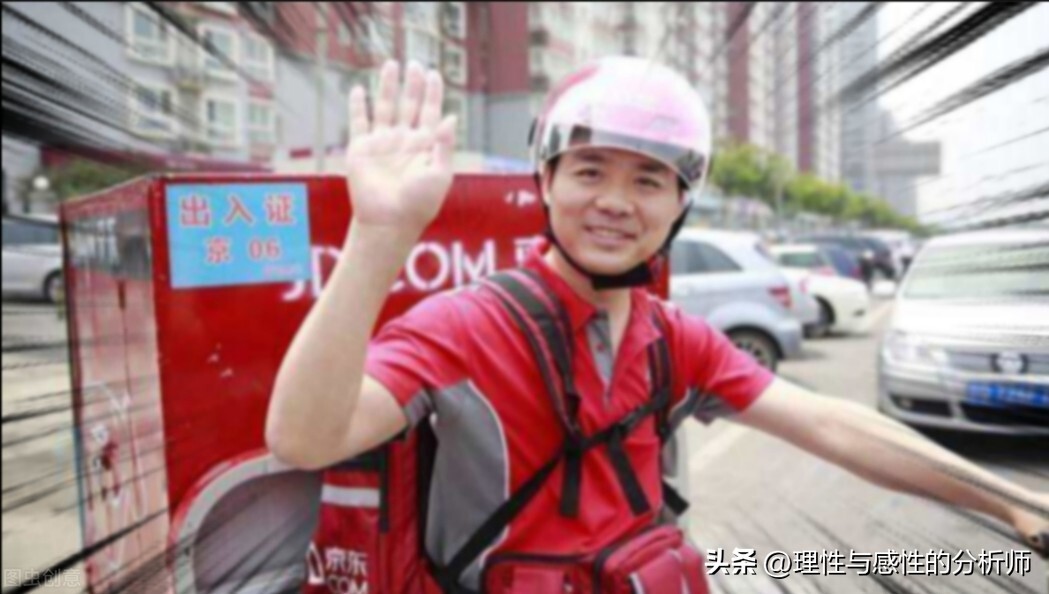 刘强东温情告白背后的物流困境,刘强东物流背后的故事