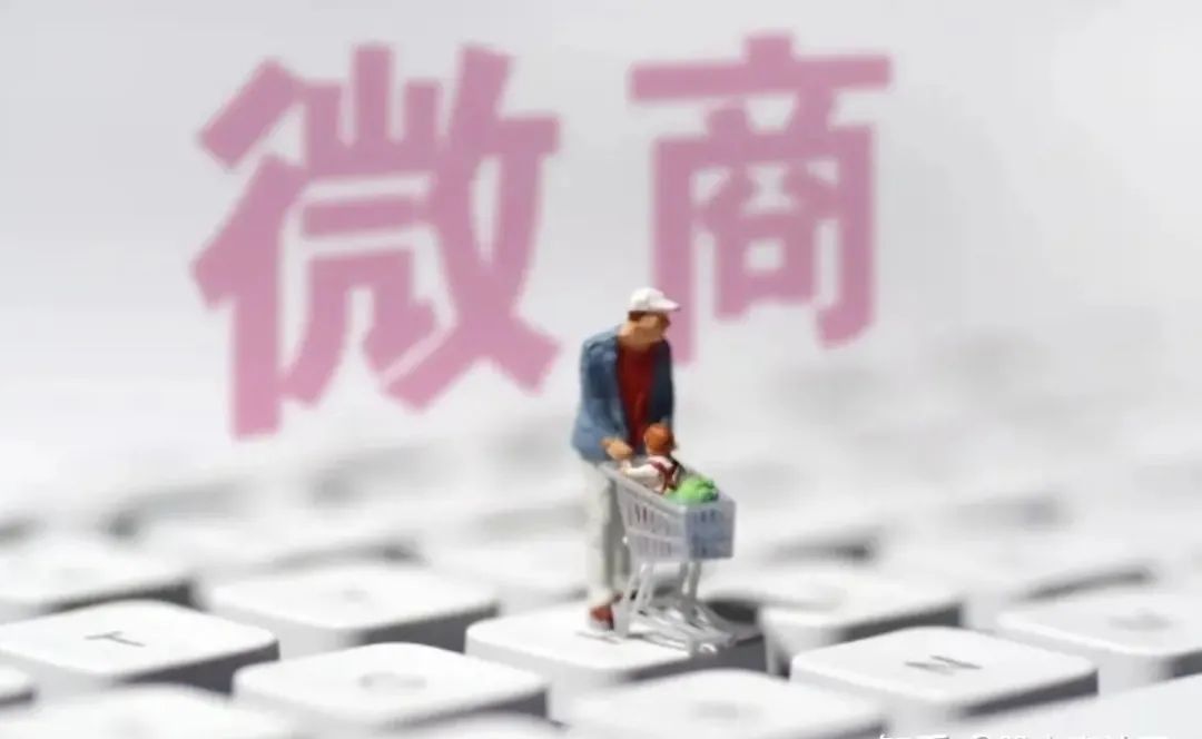 315预付式消费陷阱,谨慎315临近这些消费陷阱要警惕