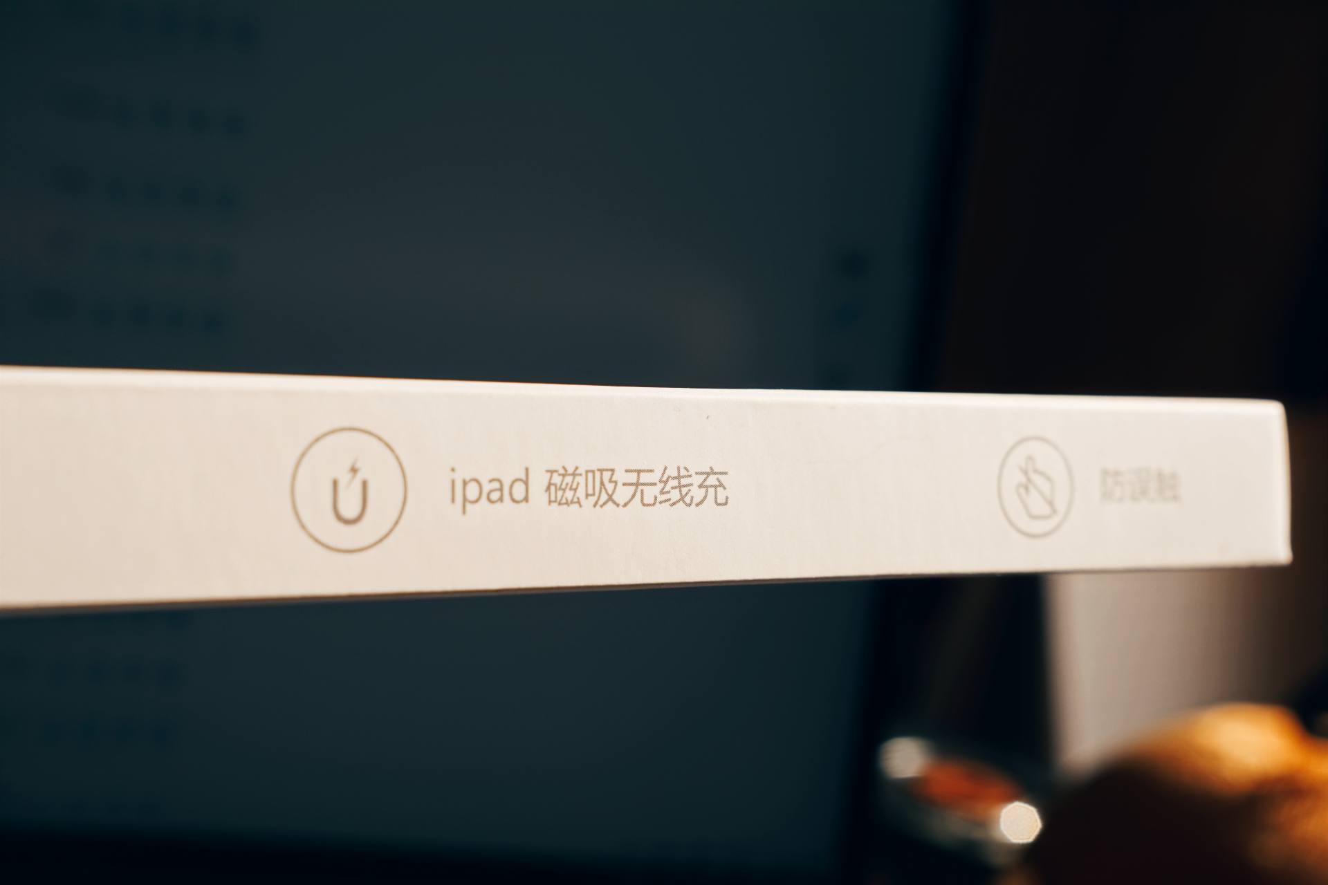 南卡电容笔和苹果pencil,南卡pencil磁吸和充电仓哪个好