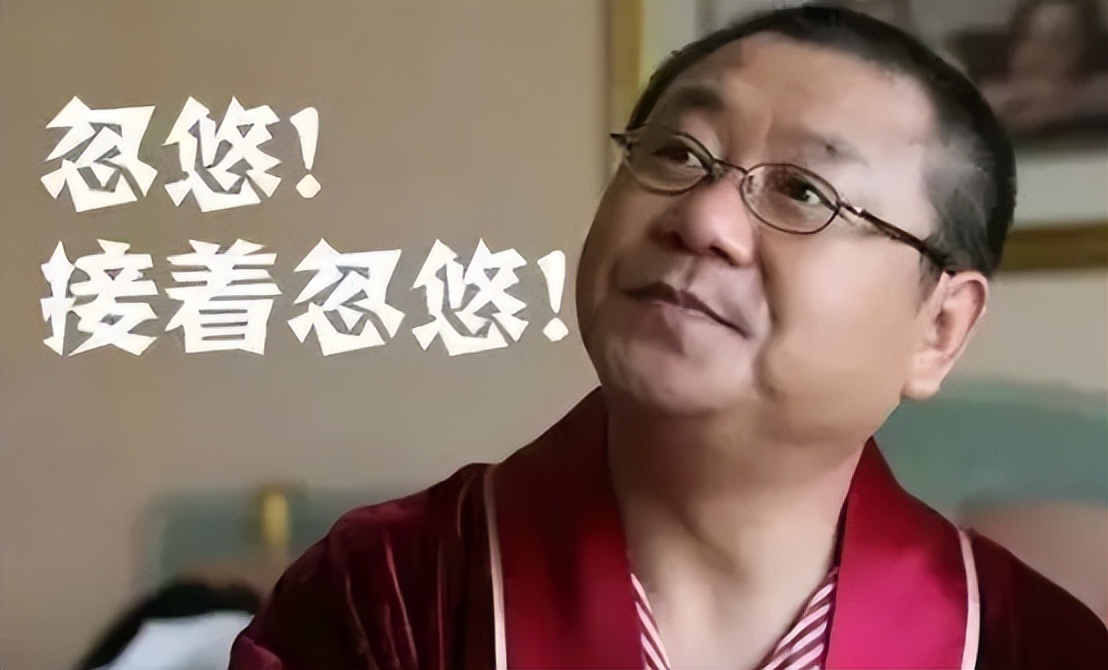 “反绑跪地”反转后，公知有点儿失心疯