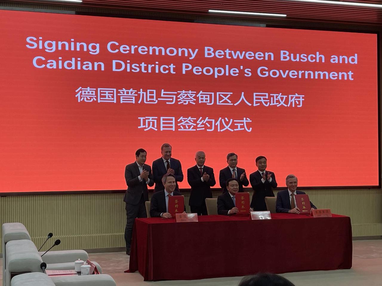 德国普旭集团公司,德国普旭真空泵500立方