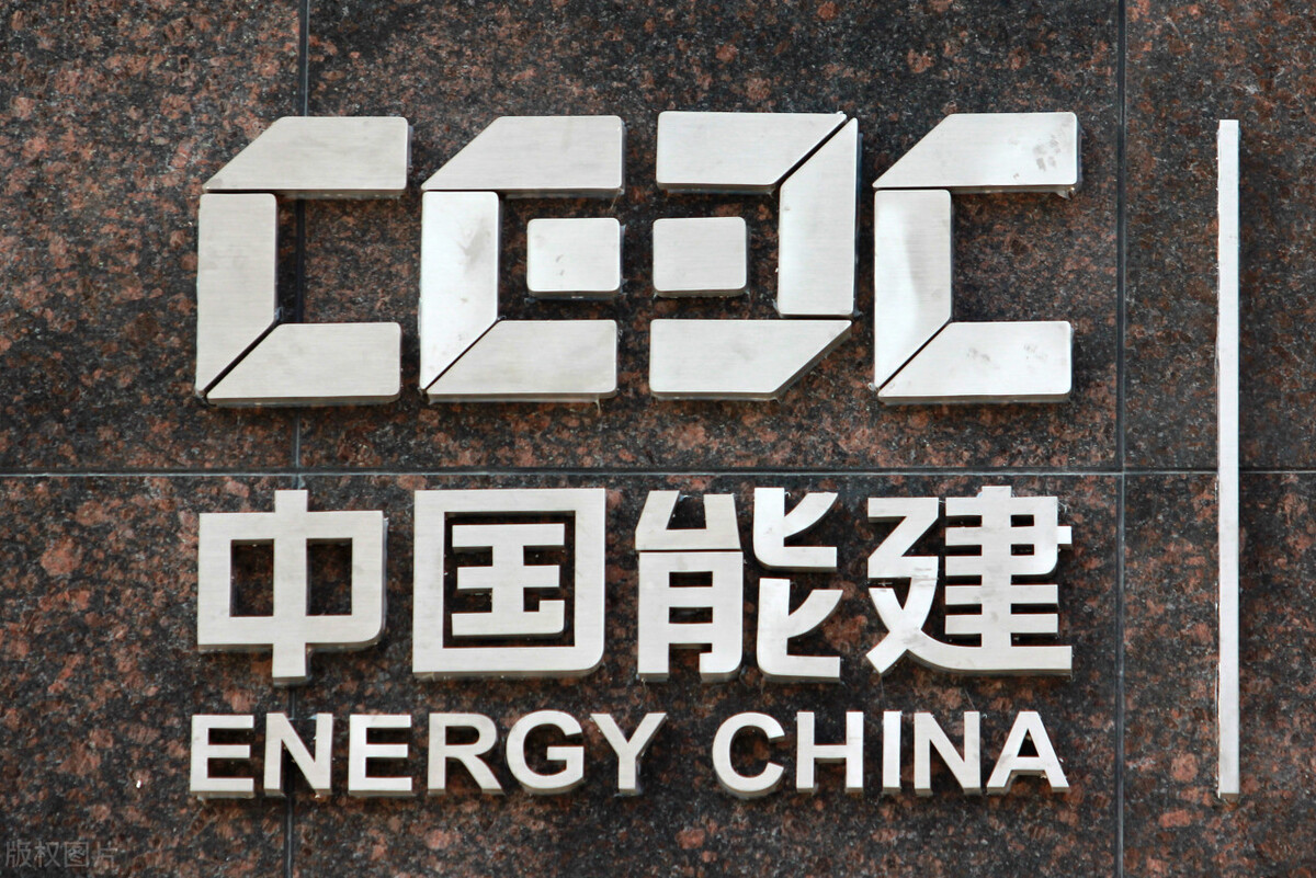 中国电建和中国化学哪个股票好,中国电建和中国化学哪个好