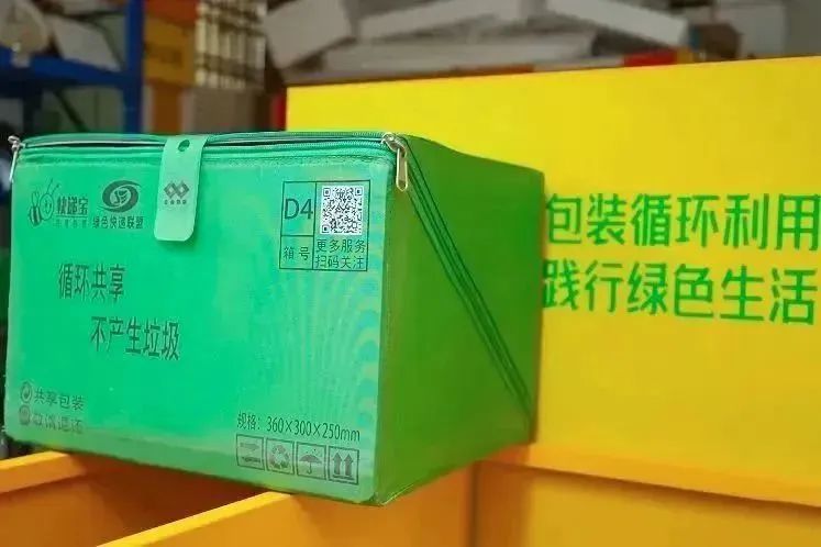 韵达合作共赢,韵达全网最新消息