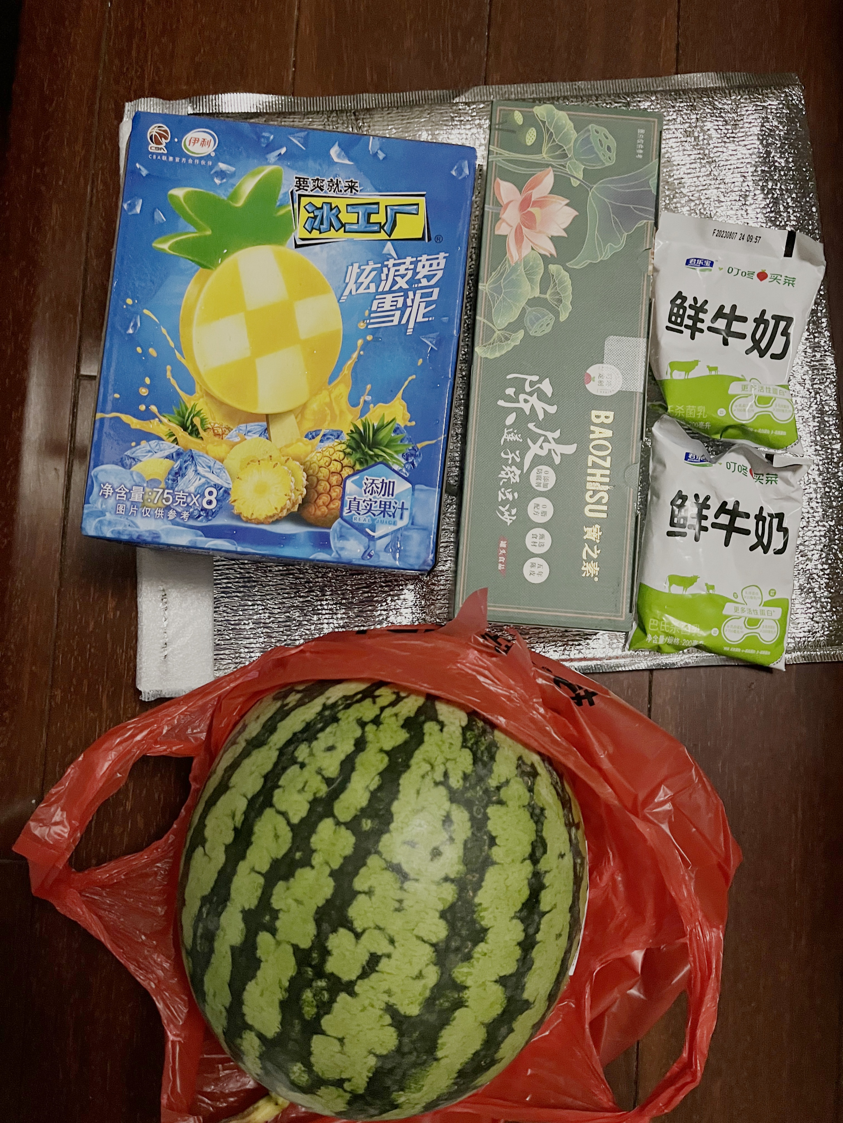 薅薅羊毛看看《长相思》——无聊但自在的日常，废柴但还苟活着16