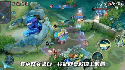 版本梯度排行硬辅,联盟手游硬辅梯度排行