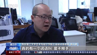 华南理工大学设计学院专业排名,西安理工大学产品设计专业怎么样