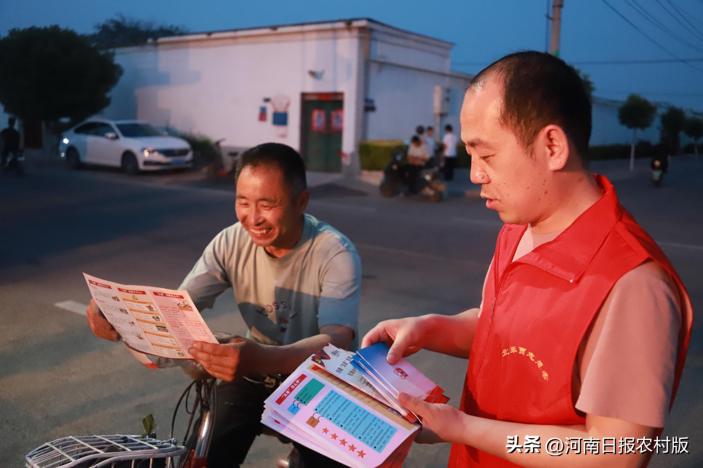 汤阴韩庄：创新宣传方式，让“五星”支部创建接地气冒热气聚人气