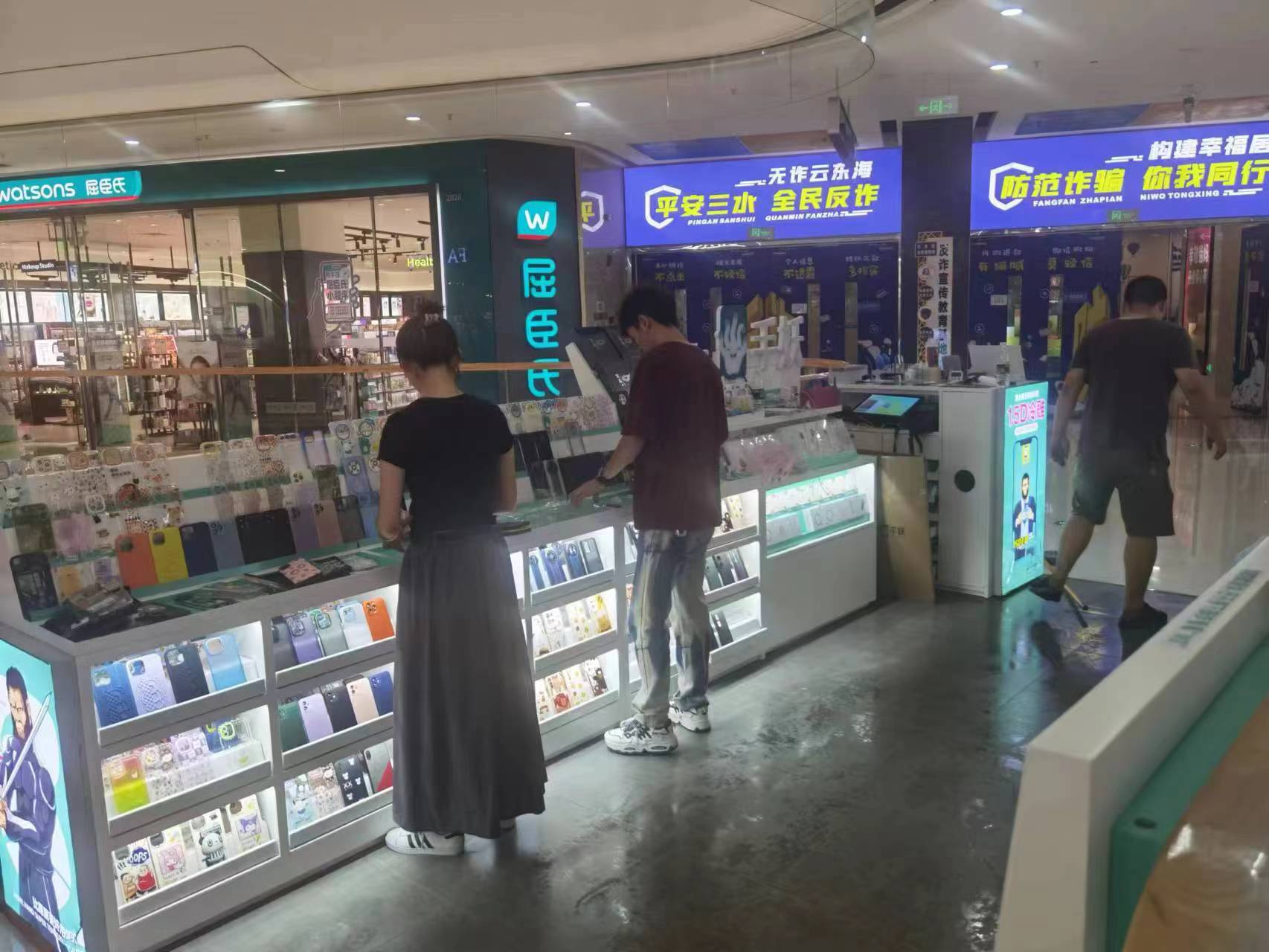 手妖三水万达广场店开业狂欢,小仙女们快来啊!手机*党**的福利来袭